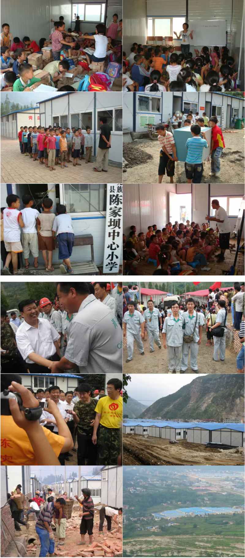 Light Steel Worker Labor Camp Houses,Social Responsibilities