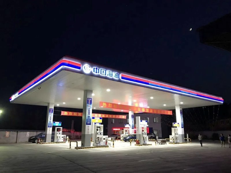 Prefab Fuel Pump Canopy Stations | Building Steel Structures