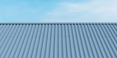 Custom Building Options-Upgrades & add-ons for custom metal buildings Metal roof panels, profiles and pitches