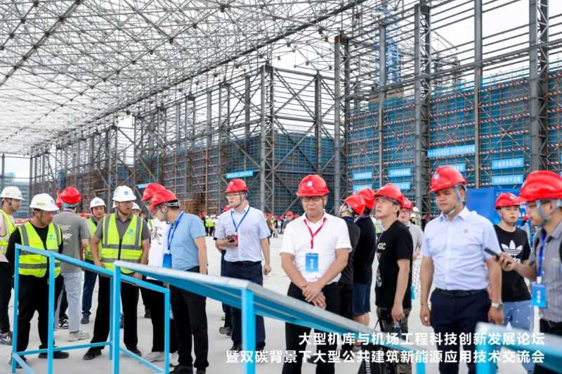 2 visit maintenance base Xiang An New Airport Terminal
