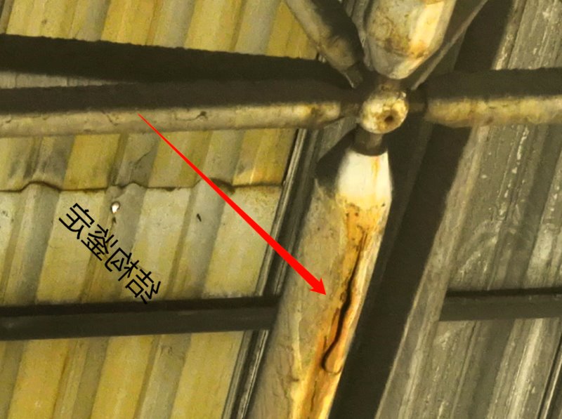 2 longitudinal fracture truss space frame members