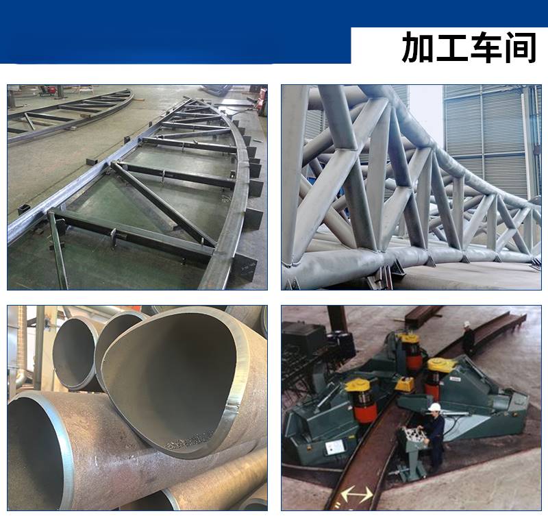 1 one stop design processing installation