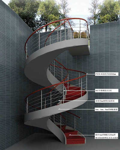 钢结构旋转楼梯系列 Steel Structure Spiral Staircase Sery